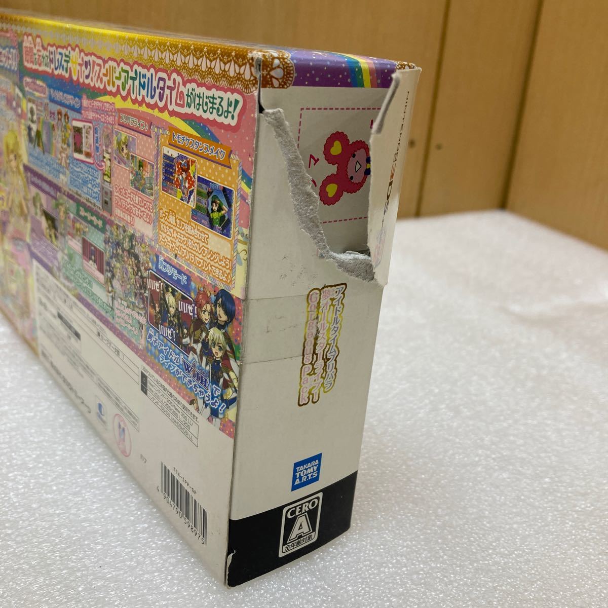 YK9525 ニンテンドー3DS アイドルタイムプリパラ 夢オールスターライブ! 未開封　箱訳あり　現状品　0212_画像3