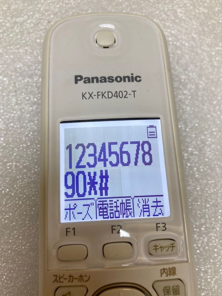 YK9640 Panasonic パナソニック VE-GDS01DL コードレス 電話機 充電台付き親機 子機 KX-FKD402-T 通電確認済 現状品 0216の画像4