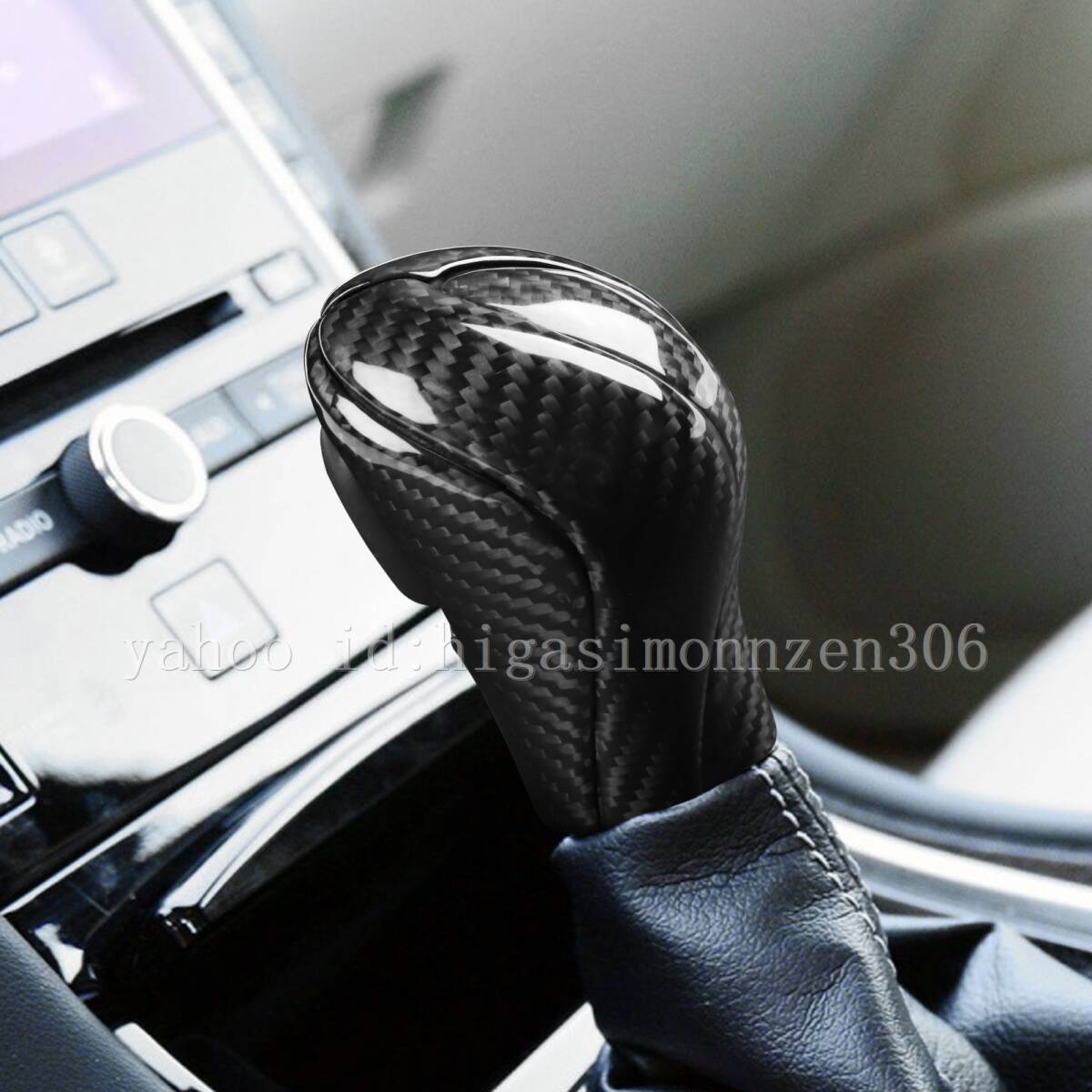  free shipping Infinity Skyline V37 Q50 dry carbon made shift knob cover 4 pieces set sticking type 