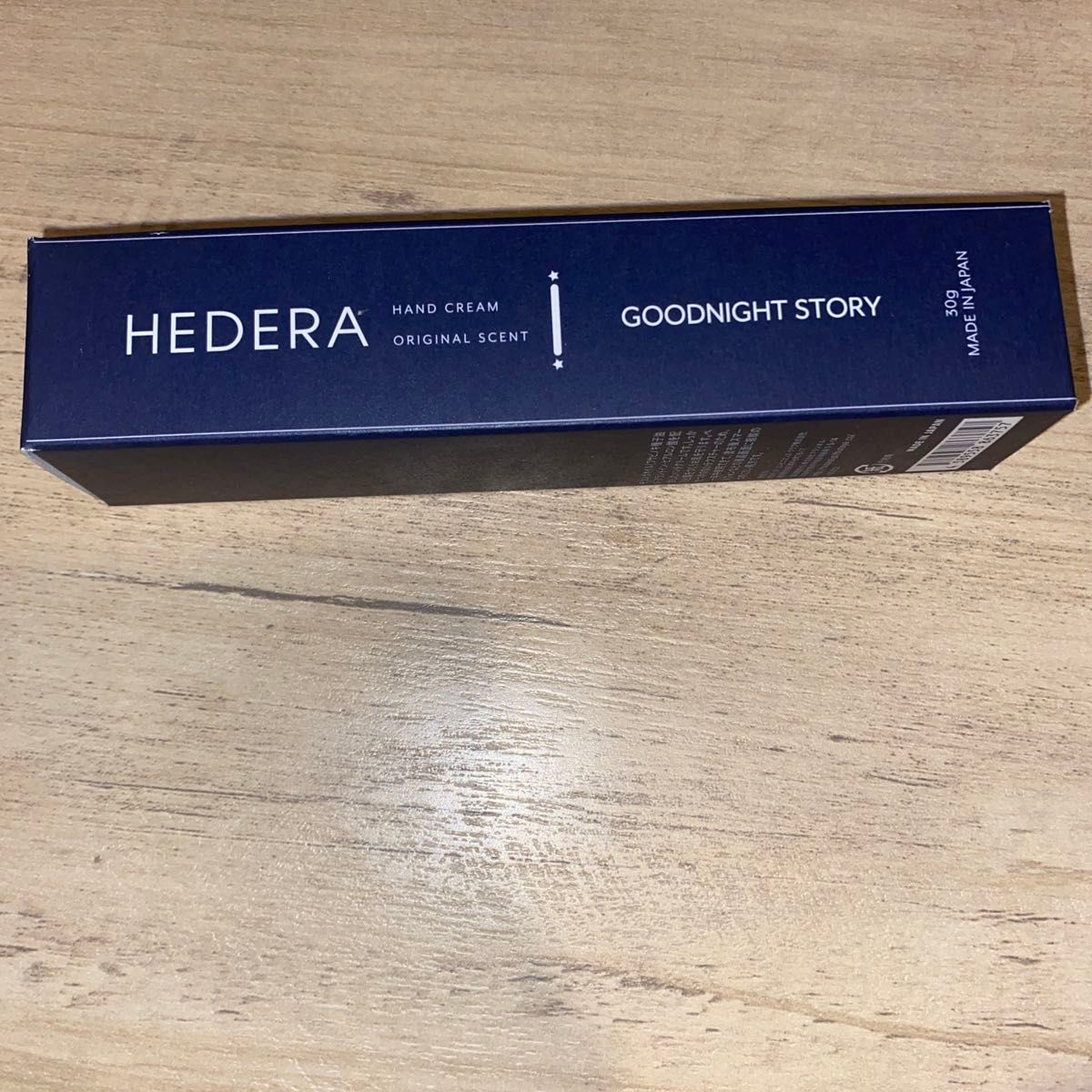 HEDERA ヘデラ ボタニカルハンドクリーム ESSAYエッセイ/GOODNIGHT STORYグッドナイトストーリー