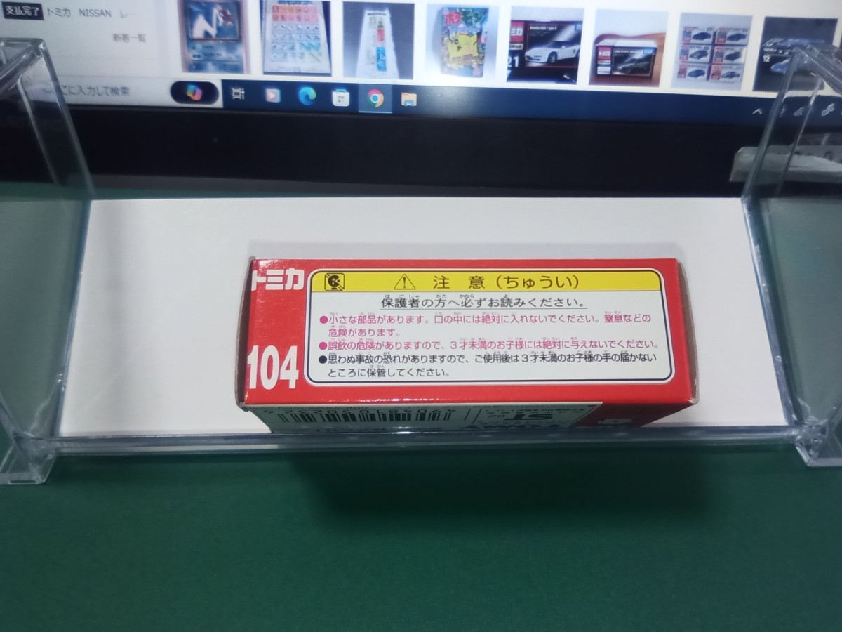 トミカ　三菱ランサーエボリューション　Ⅳ　WRCタイプ　廃盤未開封品　_画像4