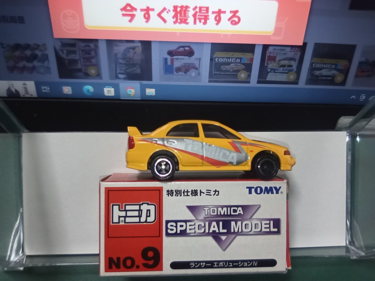 トミカ　ランサーエボリューションⅣ　（SPECIALMODEL）特別仕様トミカno.9 _画像2