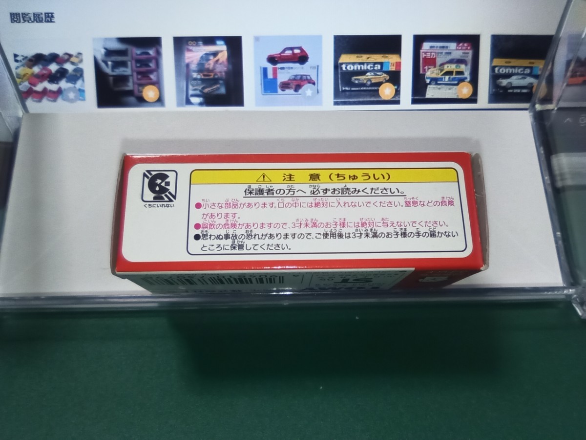トミカ　イベントモデル NO11 トヨタ　MR2 　（SPECIALMODEL）特別仕様トミカ未使用品_画像4