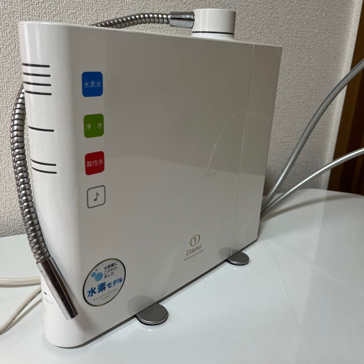 Diana ダイアナ 電解水生成器 プラチナ美ウォーター 浄水器 整水 Diana ダイアナ 電解水生成器 プラチナ美ウォーター 浄水器 整水