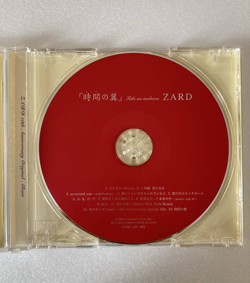 極美品◆ ZARD 時間の翼 Toki no tsubasa 品番JBCJ-1033帯付の画像5