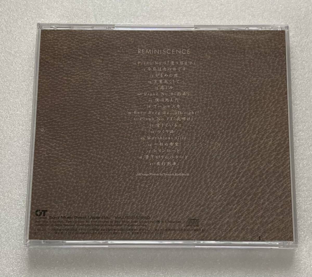 初回生産限定盤◆かしぶち哲郎 ル・グラン CD2枚組BOX仕様 ムーンライダーズの画像8