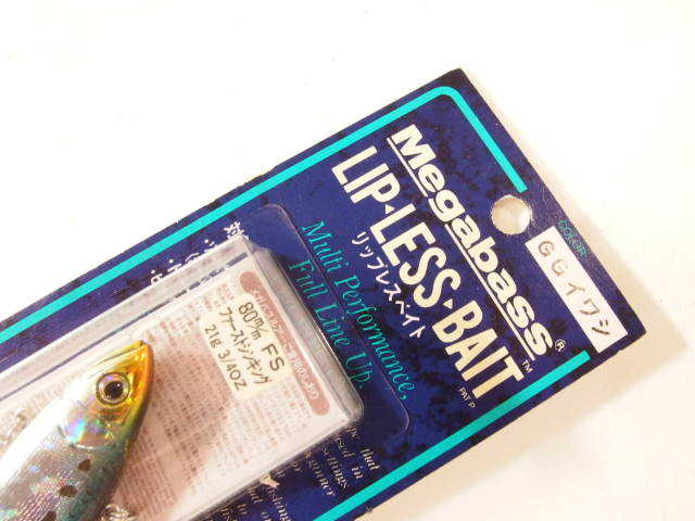 メガバス リップレスベイト Megabass LIP LESS BAIT GG イワシ ソルトウォータールアー (28979の画像4