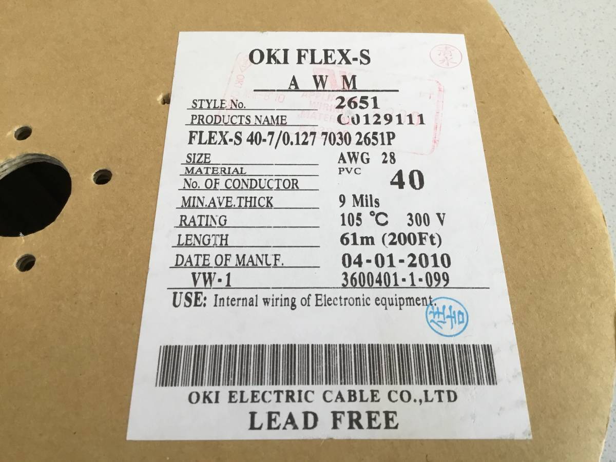 item_image_1