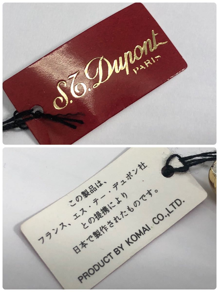 ■未使用長期保管品　S.T Dupont デュポン　カフス　ケース付き　_画像10