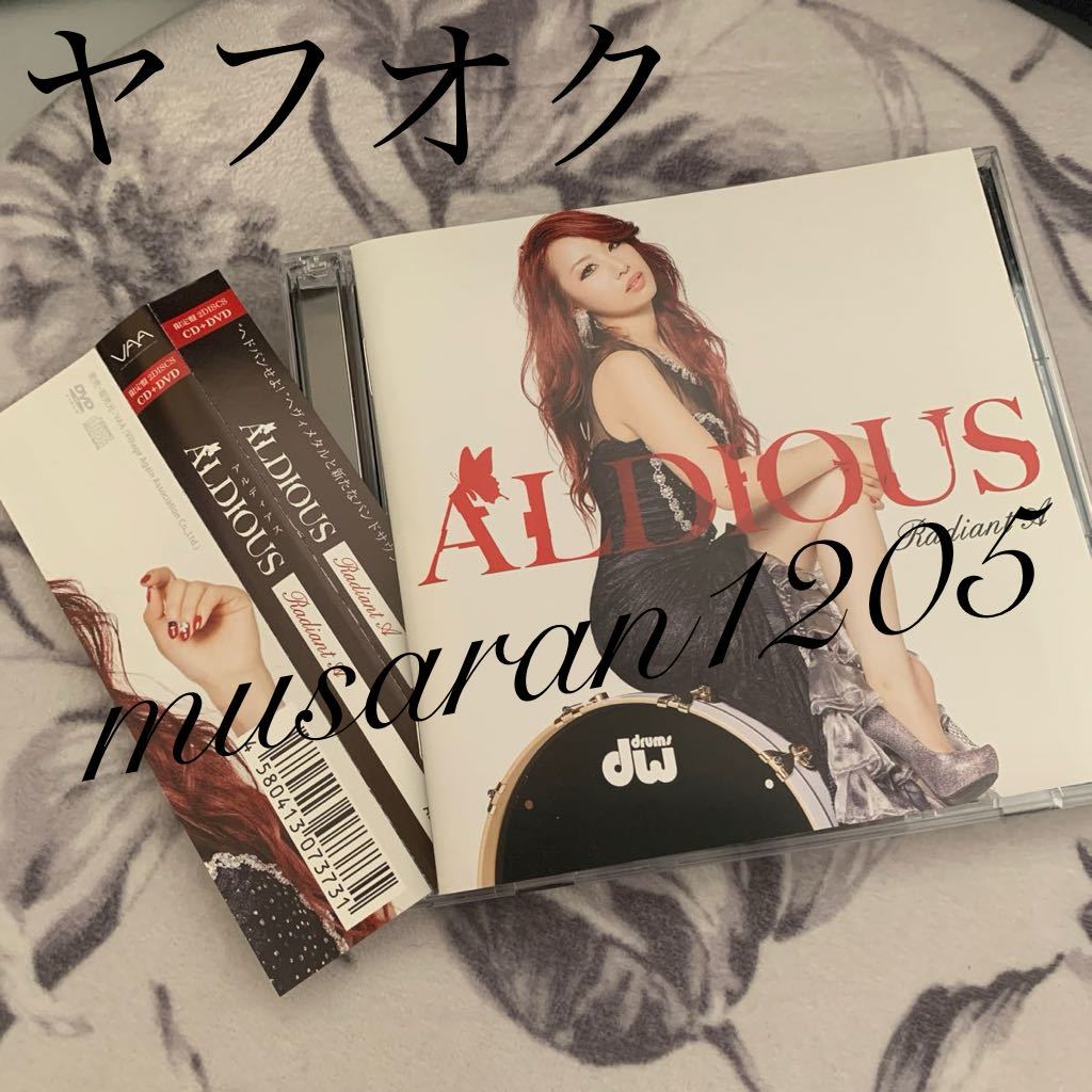 ALDIOUS/Radiant A/CD+DVD/Marina直筆サイン付/アルディアス/ジャパメタ_画像1