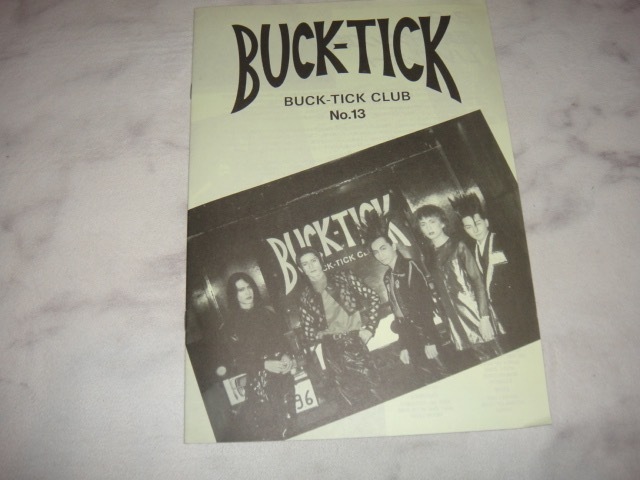 BUCK-TICK CLUB/ no. 13/FC 会報/櫻井敦司/BUCKTICK/バクチク/グッズTHE MORTALの画像1