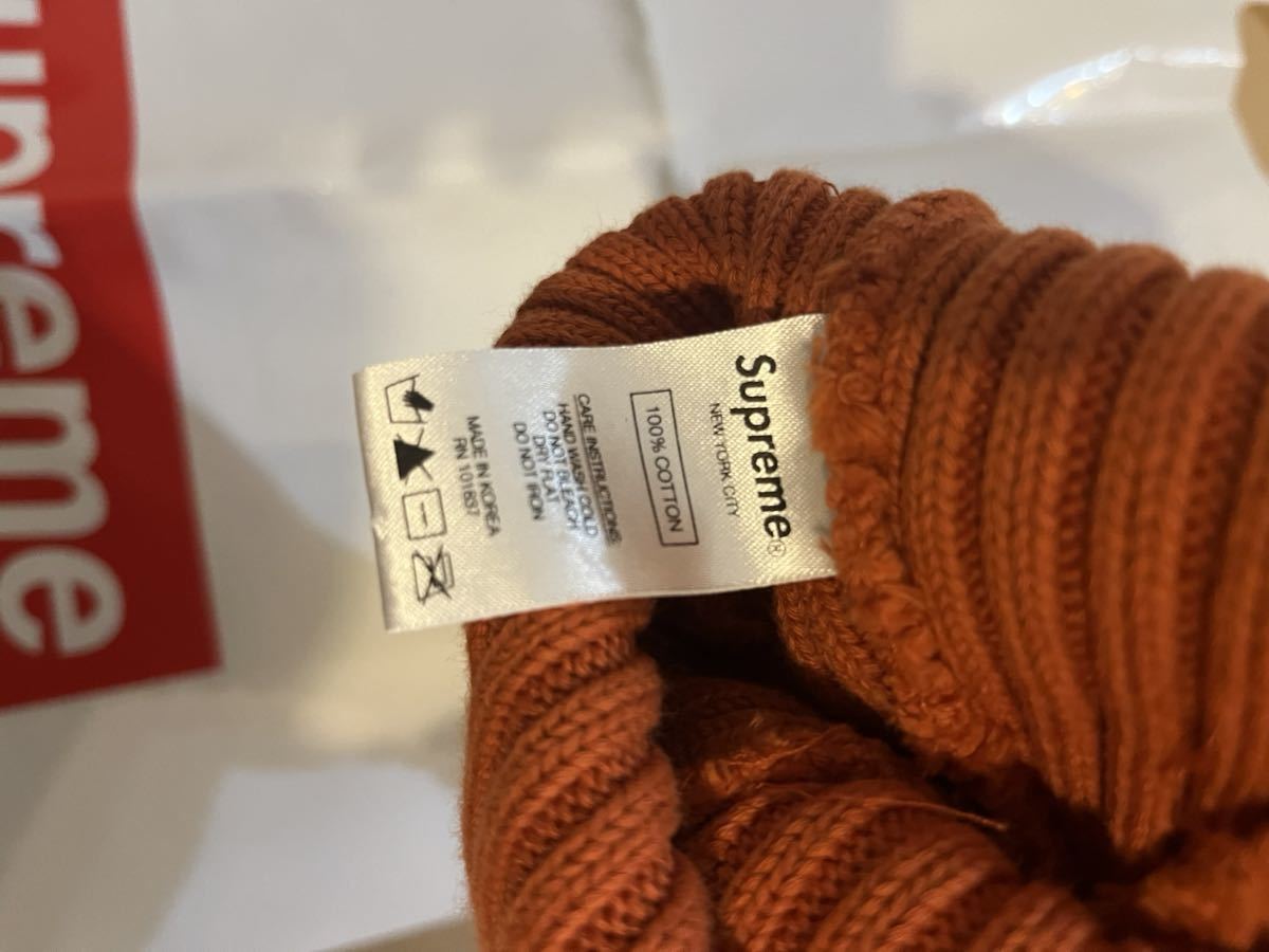 supreme Overdyed Ribbed Beanie ニットキャップ　ビーニー ニット帽 登坂広臣着用　野村周平　シュプリーム ブラック　茶色　ブラウン