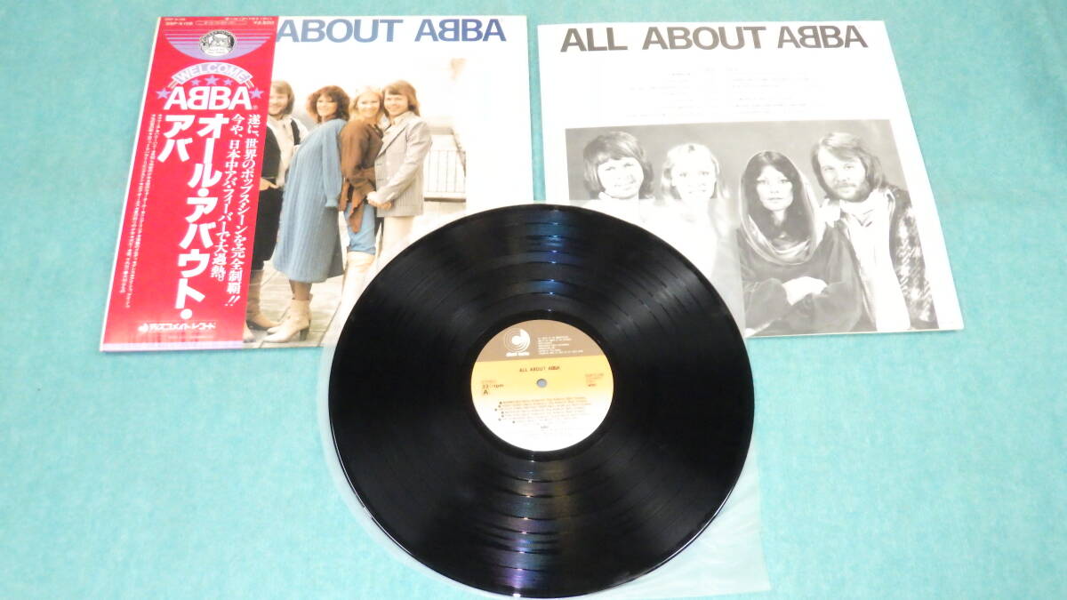 [LP]ALL ABOUT ABBA all *a bow to*aba