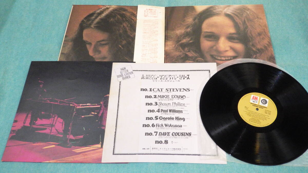 【LP】RHYMES & REASONS / CAROLE KING　　喜びは悲しみの後に / キャロル・キング_画像2