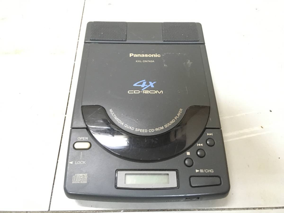 Panasonic　パナソニック　ポータブルCD-ROMドライブ　2点　まとめ売り　KXL-RW11AN,KXL-DN745A_画像7