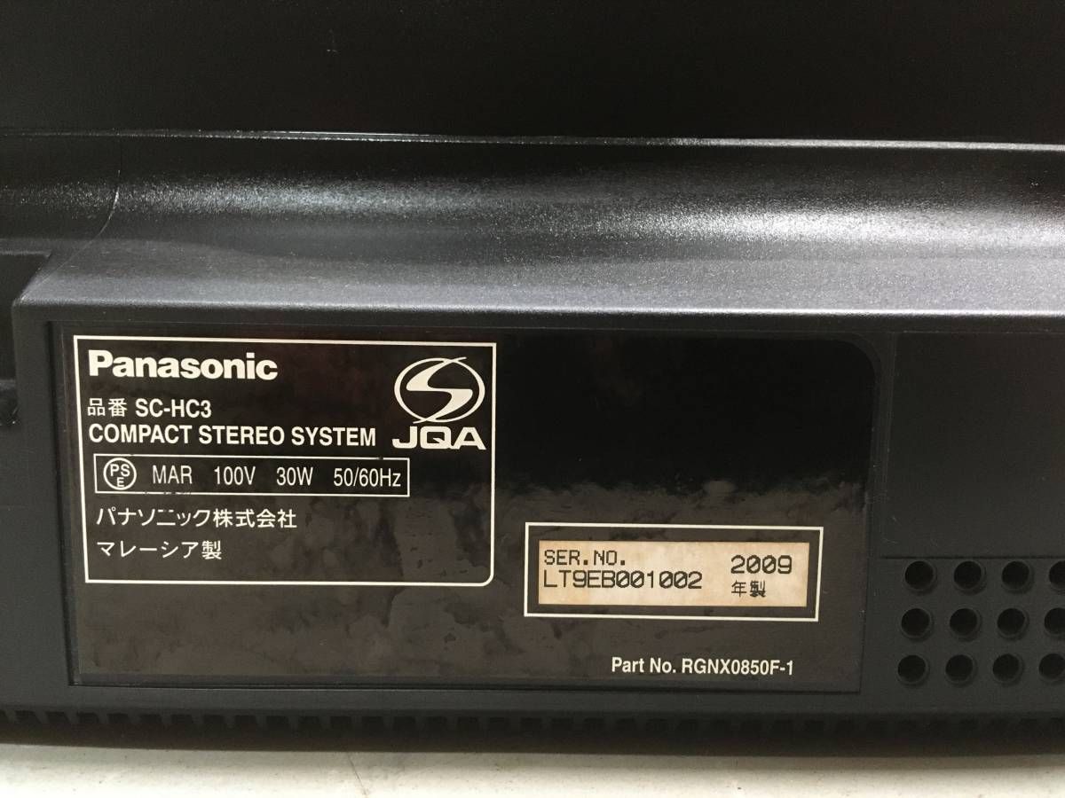 Panasonic　パナソニック　コンパクトステレオシステム　SC-HC3-S　リモコン付き_画像10