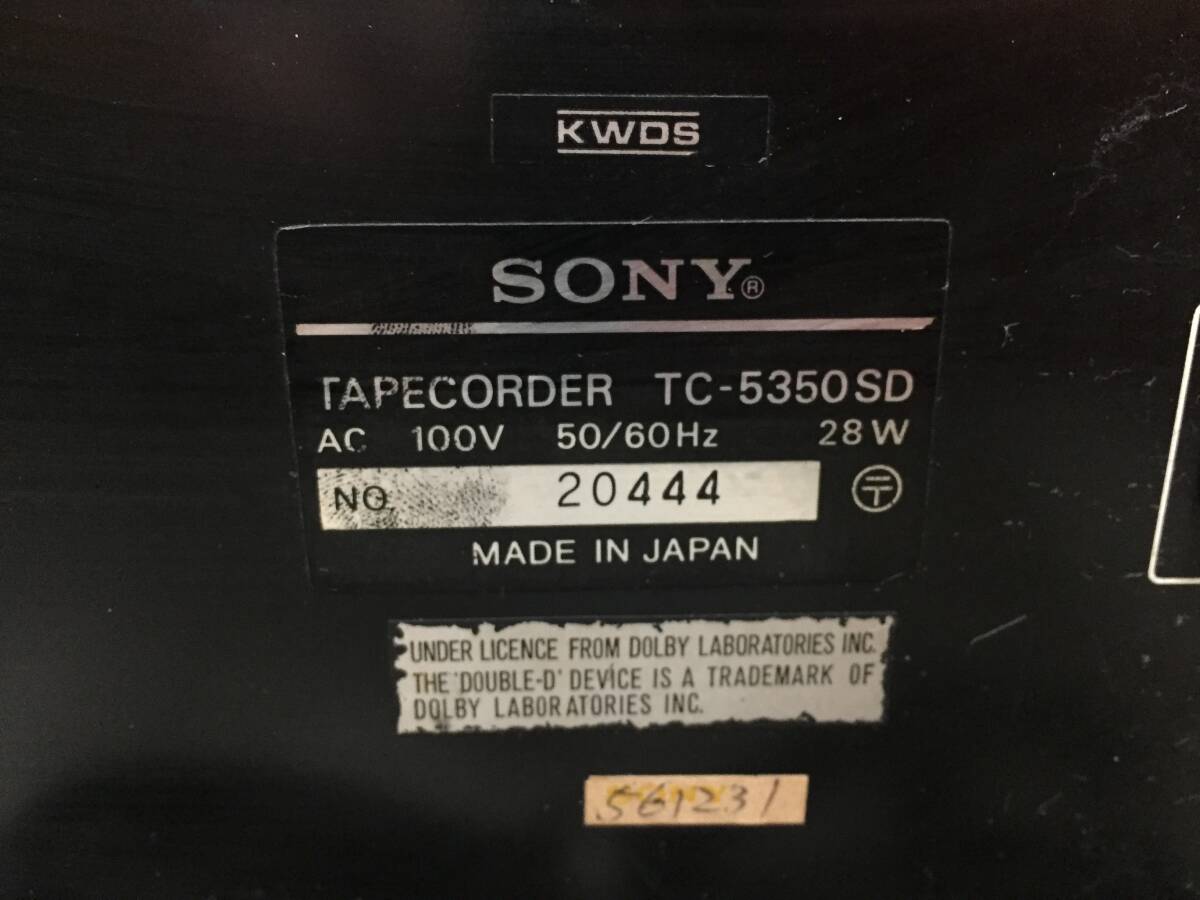 SONY　ソニー　カセットデッキ　TC-5350SD_画像8