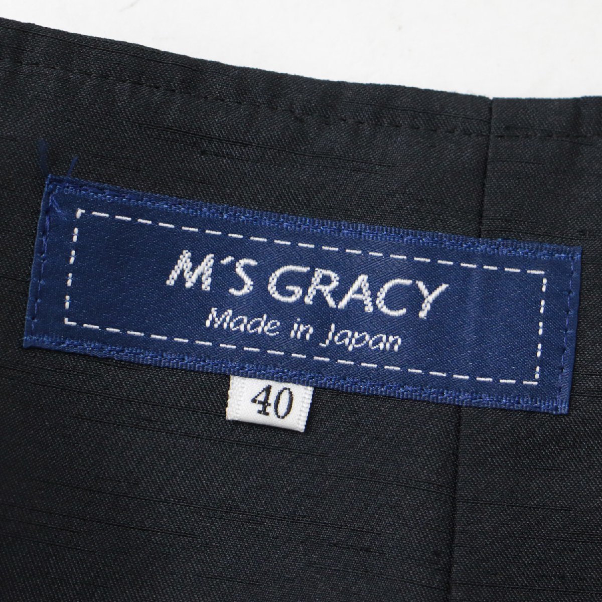 MS GRACY エムズグレイシー スカート ボトムス ブラック グレー 黒 40(L) ひざ丈 Aライン チェック 柄 ジャガード リボン きれいめ 上品_画像4