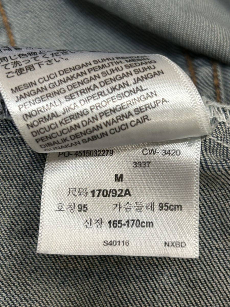 【た-2-19】100円スタート Levis リーバイス デニムジャケット Mサイズ DENIZEN FROM Levis ストレッチ素材 中古品 _画像8