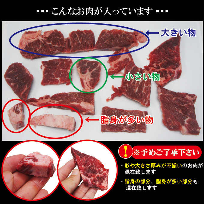 不揃い牛カルビフライパンで焼くだけ200g冷凍 味付け【焼肉】【国産牛に負けない】_画像4