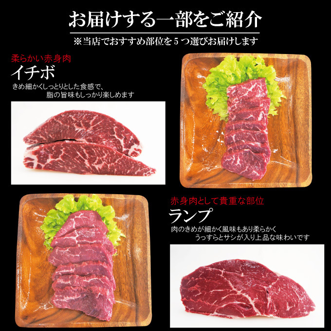 【送料無料】 嬉しいプレゼントにも牛肉焼肉カルビ食べ比べ５点盛り合わせ1kｇ※2セット同時購入で肉500g増量中 赤身からジュージな_画像6