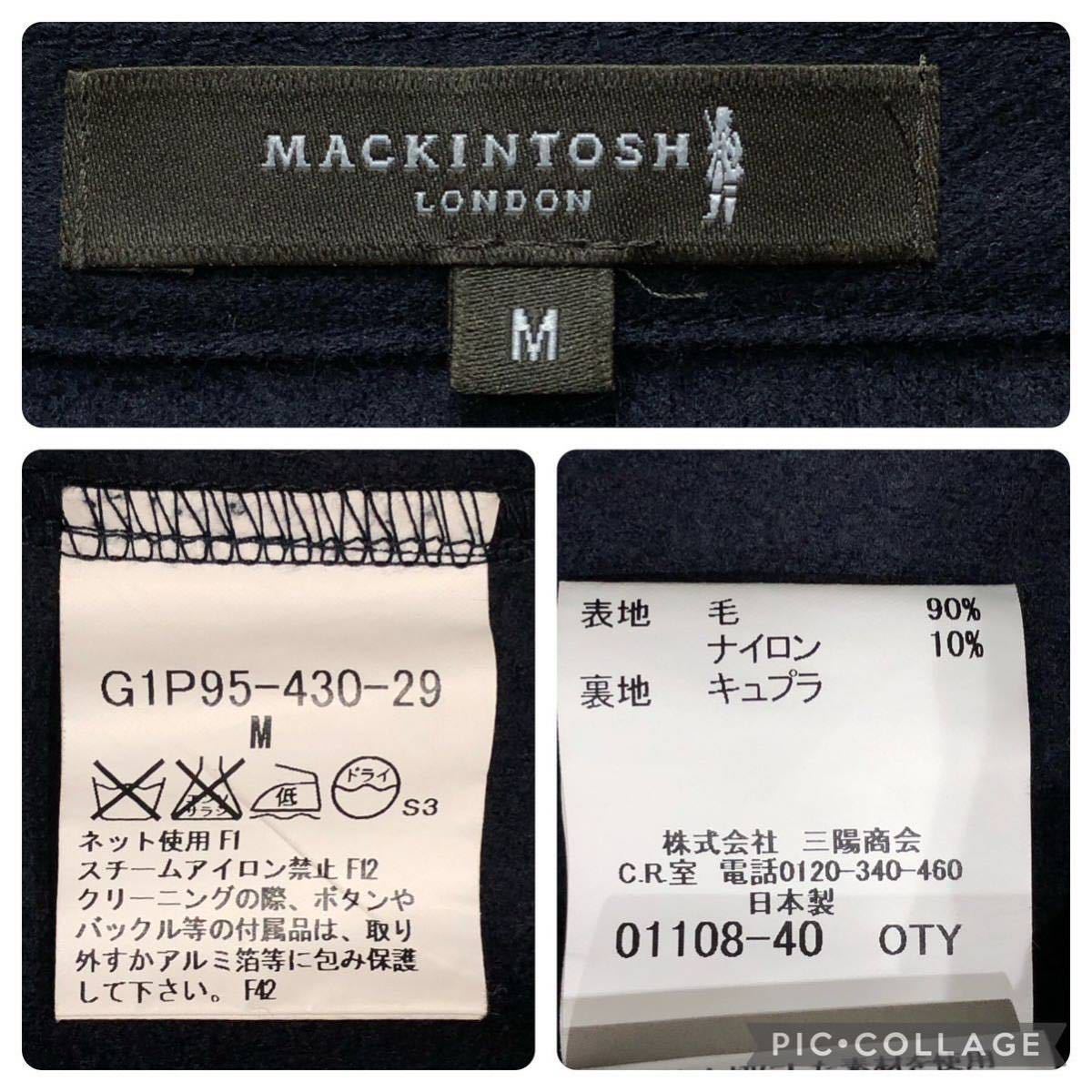 マッキントッシュ【輝く銀ボタン】MACKINTOSH LONDON テーラードジャケット 紺ブレザー 2B ロゴ入り銀ボタン ウール 艶感 高級感 Mサイズ_画像9