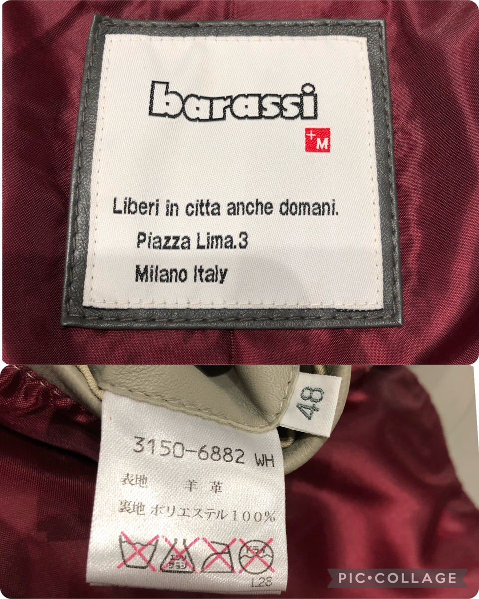 希少L！バラシ【裏地で魅せる】barassi ラムレザー テーラードジャケット 羊革 グレー系 真紅総裏地 2B 希少カラー 高級 48_画像10