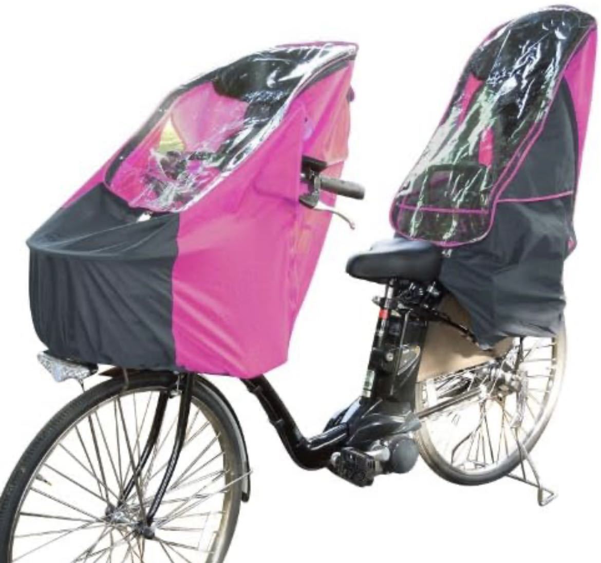 LAKIA ラキア　子供乗せ自転車用　フロント用　チャイルドシート　レインカバー　ピンク_画像5