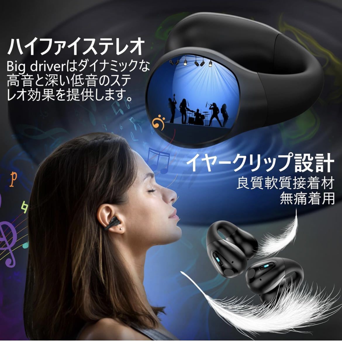 ワイヤレスイヤホンBluetooth イヤホン スポーツ ブラック ワイヤレスイヤホンBluetooth イヤホン スポーツ ブラック