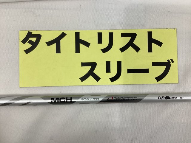 その他 タイトリスト　UT用　MCH　90　（X）//0[8904]■杭全本店_画像1