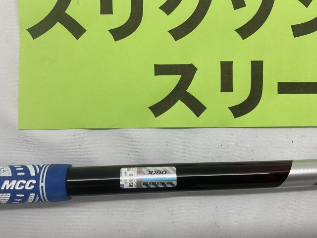 その他 ダンロップ　ドライバー用　ベンタスTRレッド　5　S（ゼクシオ、スリクソン）//0[2864]■神戸長田_画像3