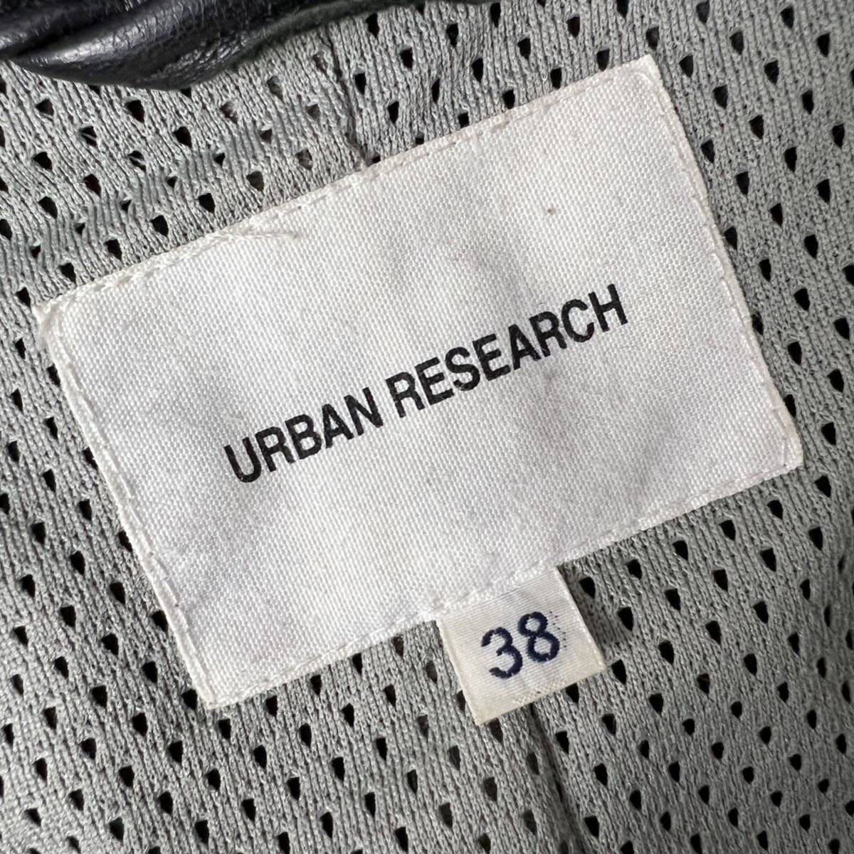 D36 アーバンリサーチ【洗練されたお洒落】ラムレザー ライダースジャケット シングル 羊革 ブラック 38 M URBAN RESEARCH_画像7