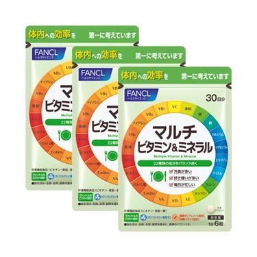 3 sack * Fancl multi vitamin & mineral 30 day x3 sack / total approximately 90 day minute /* Japan all country, Okinawa, remote island . free shipping * best-before date 2026/01