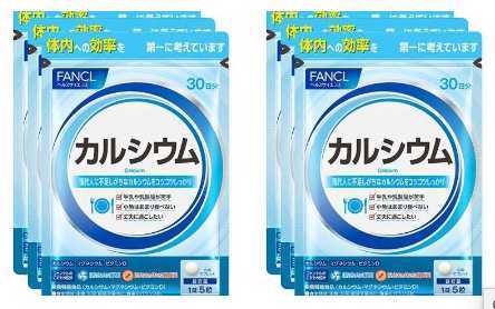 6 sack *FANCL Fancl calcium 30 day minute x6 sack total 180 day minute * Japan all country, Okinawa, remote island . free shipping * best-before date 2026/01
