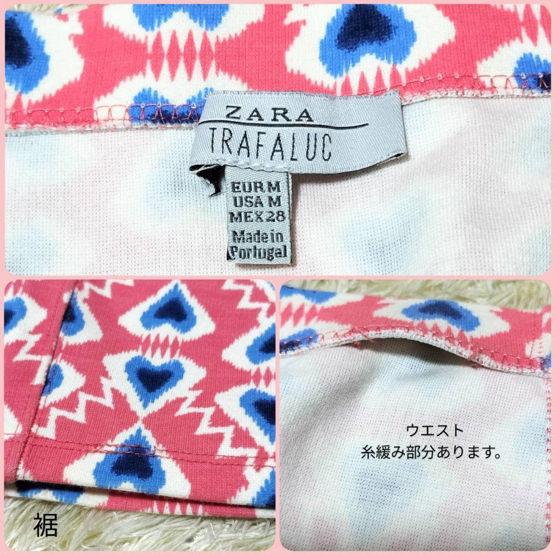 【1点物】 ザラ zara レディース スカート ミニ タイトスカート ハート ピンク 青 s ｍ 春 夏 カラフル 美脚 ウエストゴム スタイリッシュ_画像7