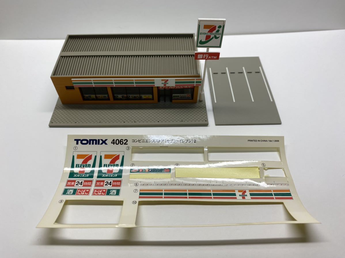 【7品】ストラクチャー GM東横イン(新ロゴ) TOMIXローソン ファミリーマート セブンイレブン KATO出桁造りの食堂１ ジオコレ 御輿・行灯_画像3