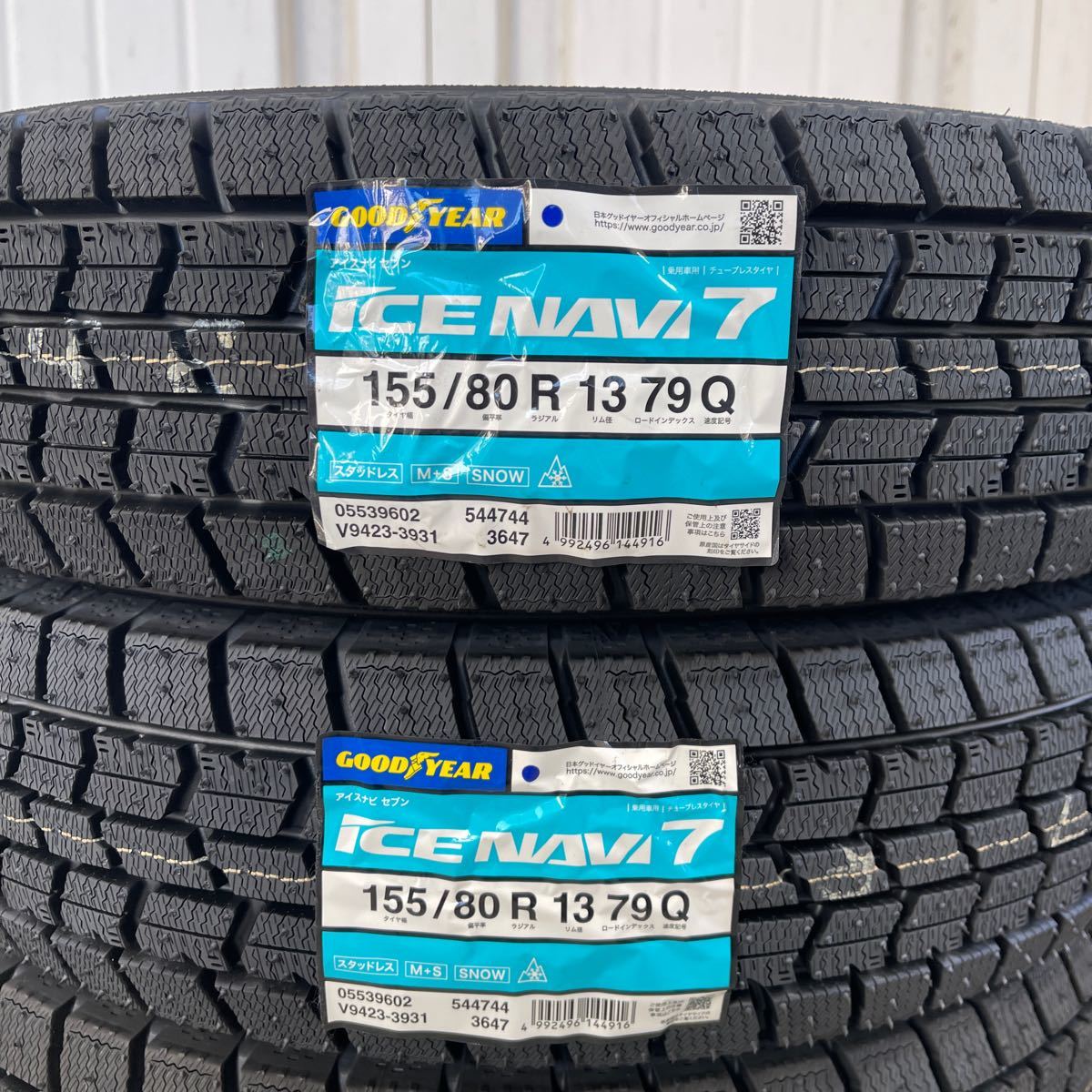 【2023年製】グッドイヤー アイスナビ7 4本セット【155/80R13 79Q】GOOD YEAR ICE NAVI 7 冬タイヤパッソkeiヴィッツブーン_画像2