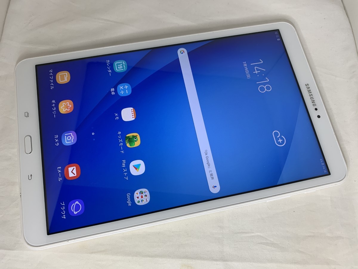 ★送料無料★WiFi★Galaxy Tab A SM-T580★ホワイト★0925001436★SYS★02/23_画像1