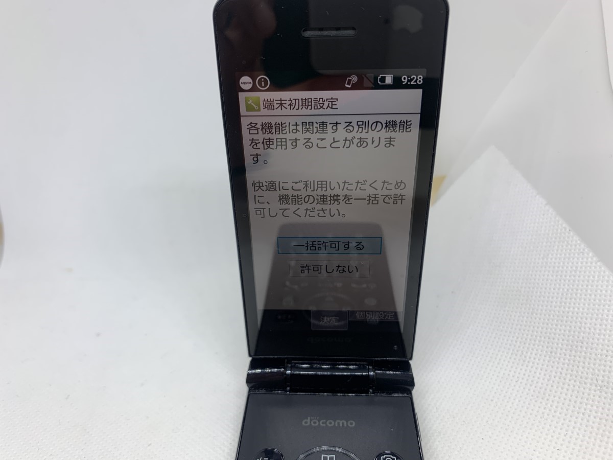 ★送料無料★docomo★SH-02L★ブラック★T007★SYS★02/26の画像9