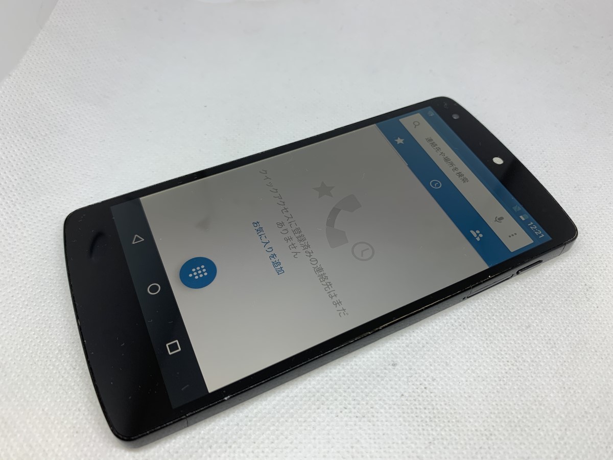 ★送料無料★ジャンク★Ymobile★LG-D821 Nexus 5★ホワイト★0926000779★SYS★02/27_画像2