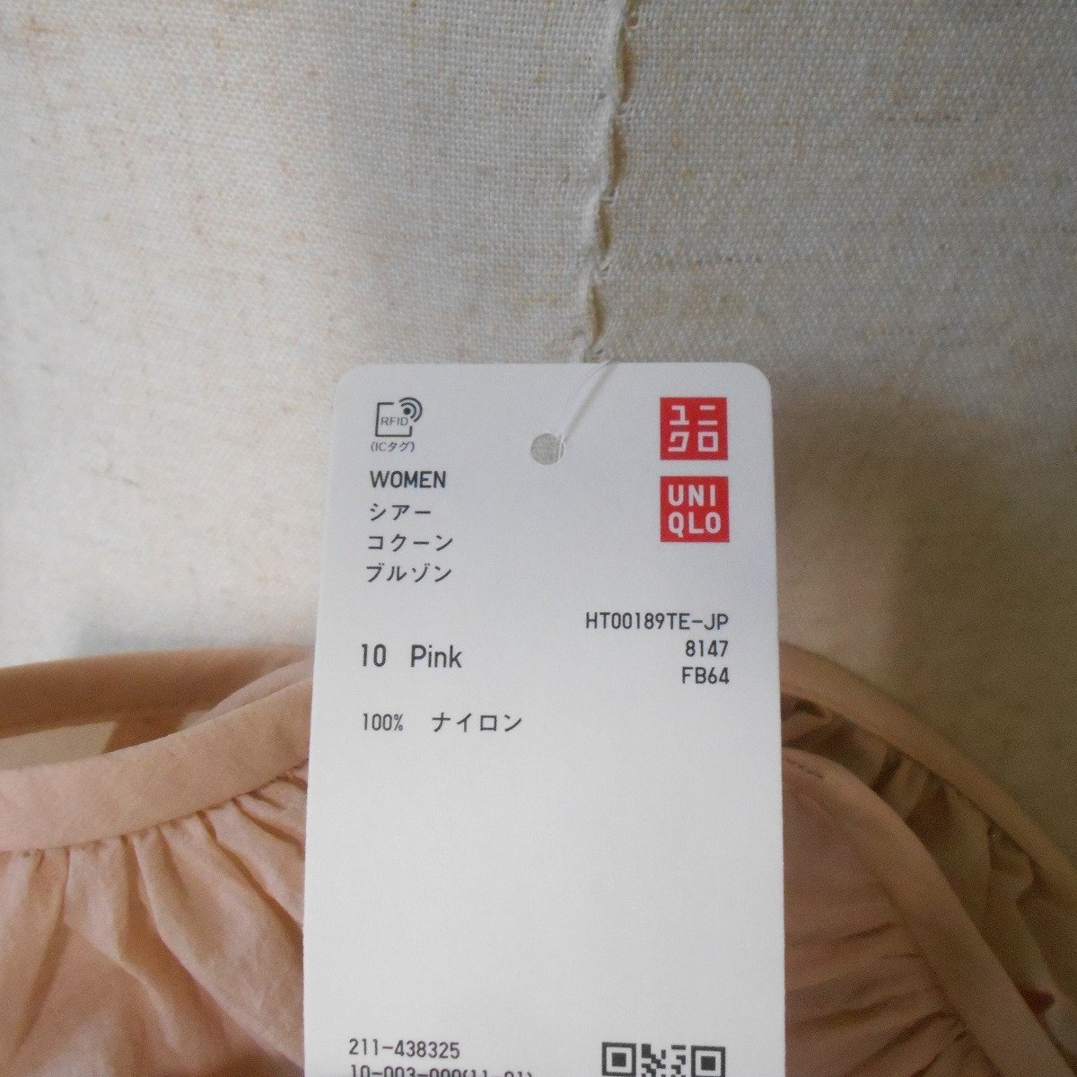 item_image_7