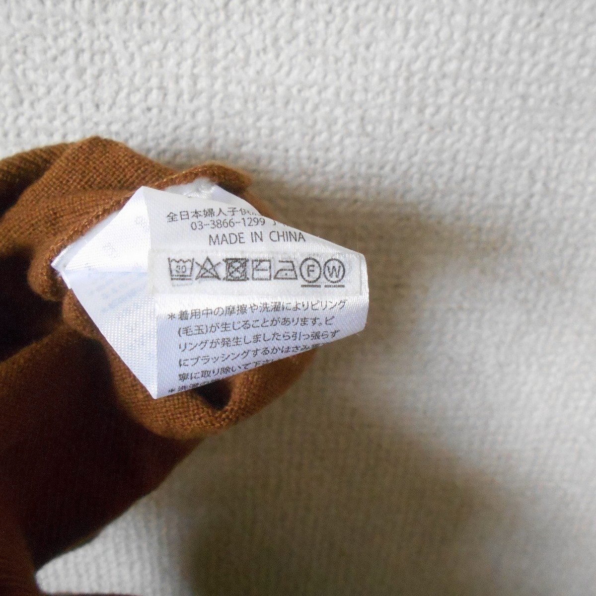 item_image_6