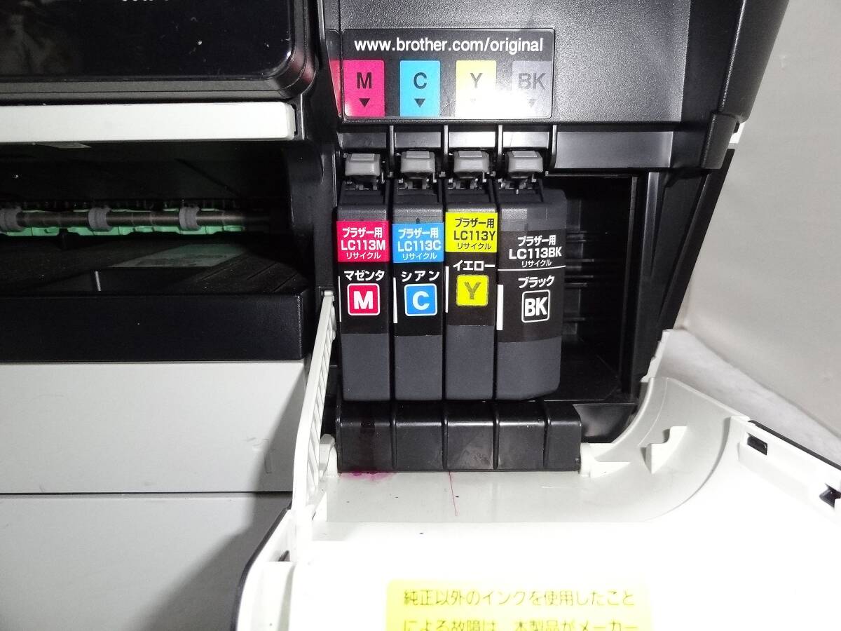 ブラザー☆A3対応 FAX複合機【MFC-J6770CDW】本体スキャナーA4＆A4→A3拡大コピー印刷・Windowsテスト印刷確認/インク装着残多●中古現状品_互換です