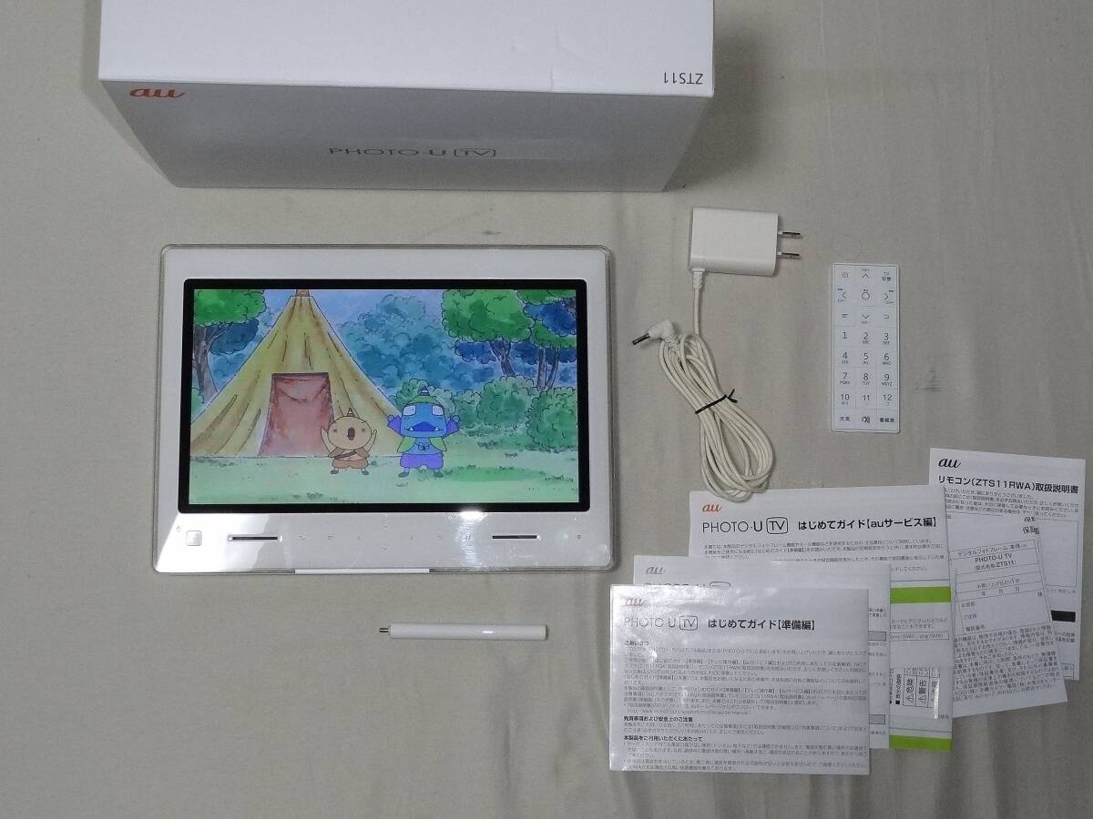 au*PHOTO-U TV ZTS11* Full seg 10.1 -inch tv * video recording function / battery charge verification * remote control *AC adapter * stand * manual * outer box have * secondhand goods 