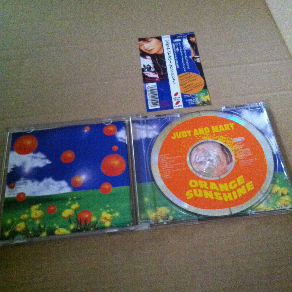 JUDY AND MARY　　ORANGE SUNSHINE　　CD　　　　　商品検索用キーワード : 歌　ボーカル　VOCAL　アルバム　ALBUM_画像3