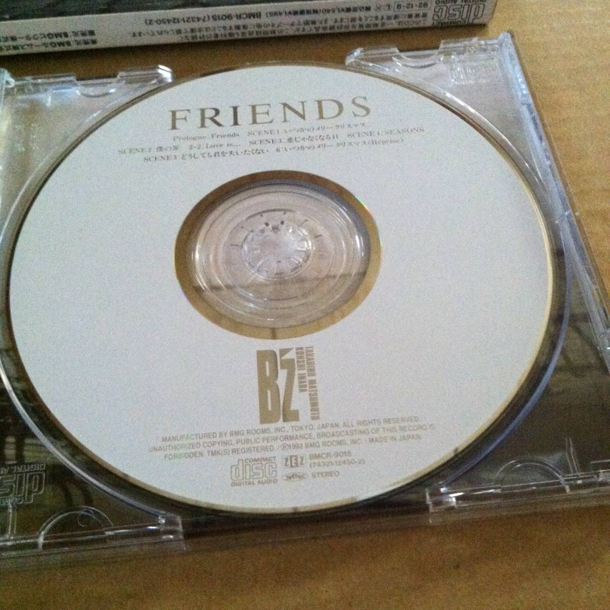 B'z　 FRIENDS　　フレンズ 　CD　　　　　　商品検索用キーワード : Bz　ビーズ　　　歌　ボーカル　VOCAL_画像6