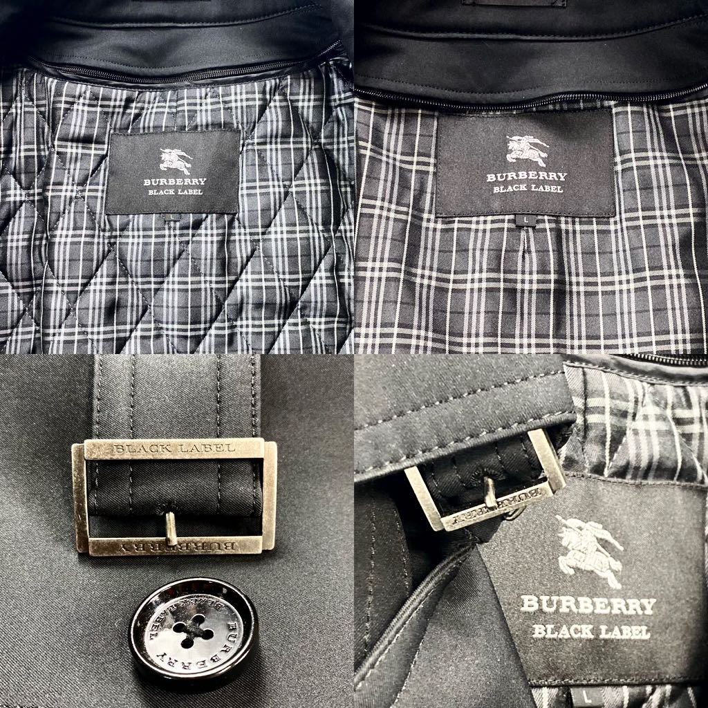 未使用級 バーバリーブラックレーベル BURBERRY BLACK LABEL トレンチコート L ライナー ノバチェック キルティング ベルト 黒 ブラック_画像7