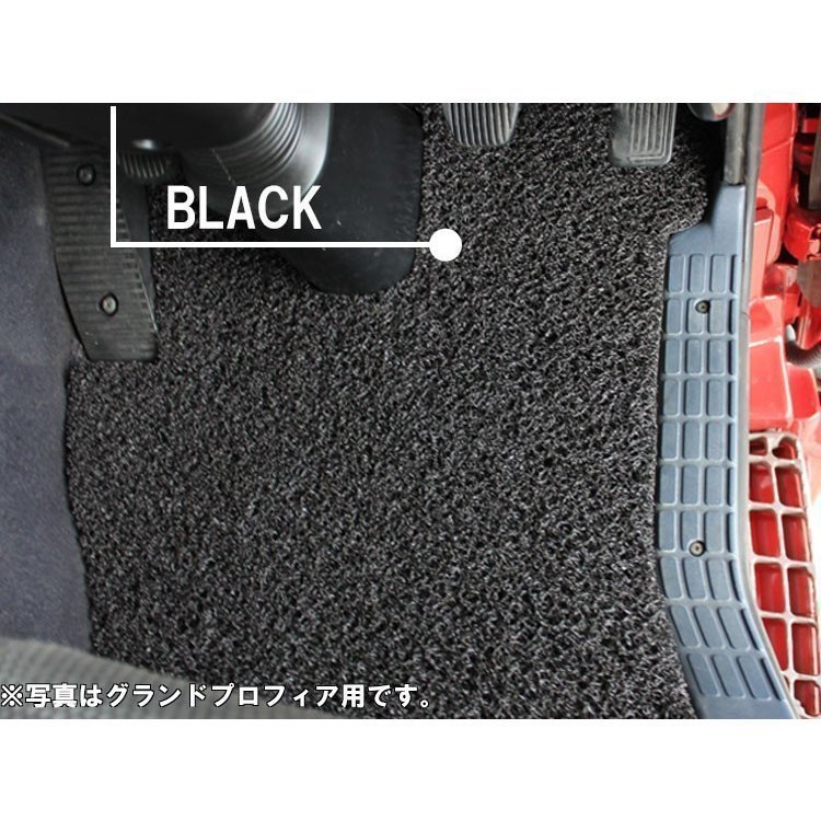 日野 レンジャープロ ワイド 運転席 H14.01-H29.03 トラックマット 3色 コイルの画像5