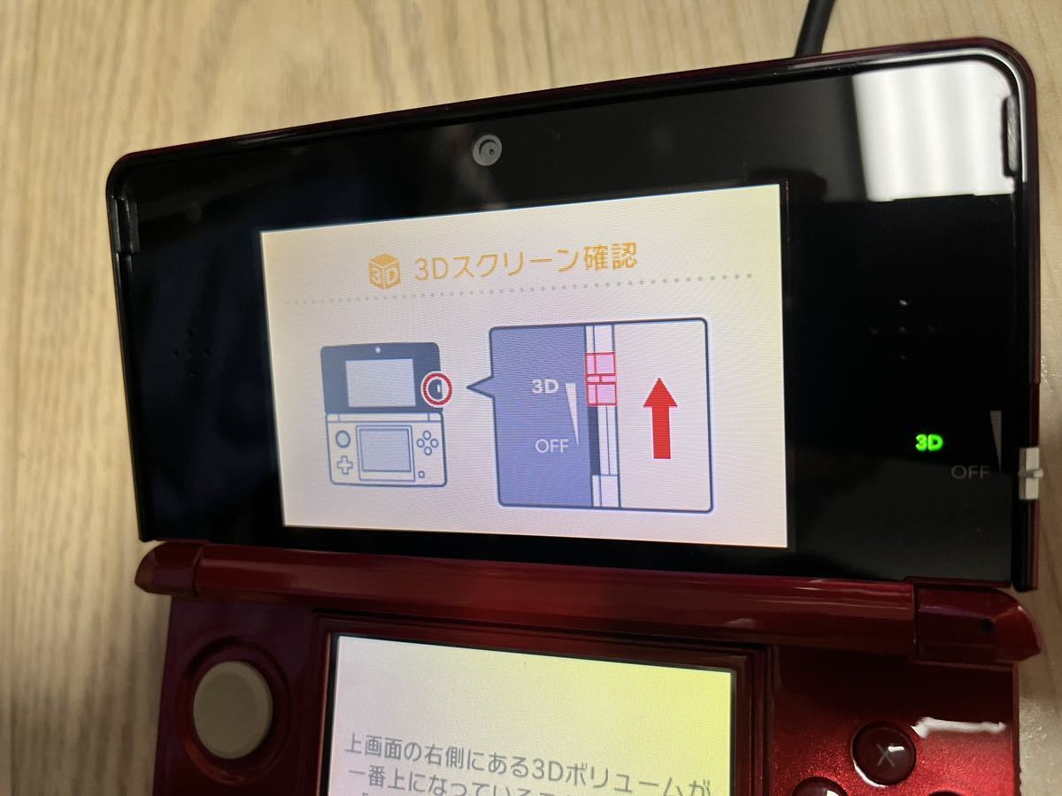 初代ニンテンドー3DS本体。フレアレッド！_画像9