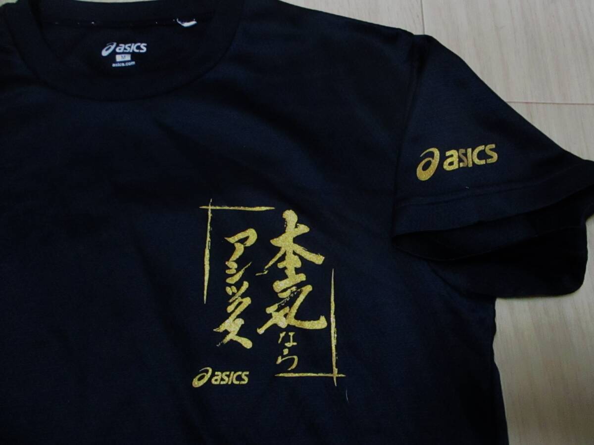 アシックス・ドライ半袖Tシャツ・黒×ゴールド色・サイズM_画像1